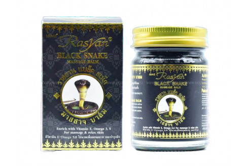 Rasyan Бальзам для массажа с экстрактом черной змеи (Rasyan Black Snake massage balm) 50 g