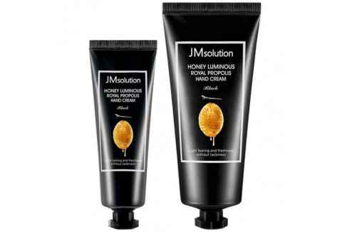 JMsolution Увлажняющий крем для рук с прополисом - Honey Luminous Royal Propolis Hand Cream,100+50мл