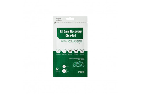PURITO Наклейки от прыщей (51 штука: 10мм-36  шт. и 12мм -15шт) All Care Recovery Cica-Aid 51шт