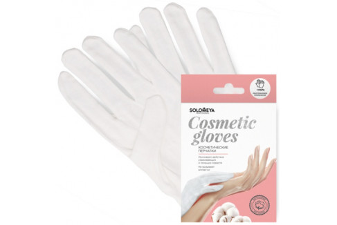 Solomeya Косметические перчатки 100% хлопок (1 пара в кор.)/100% Cotton Gloves for cosmetic use